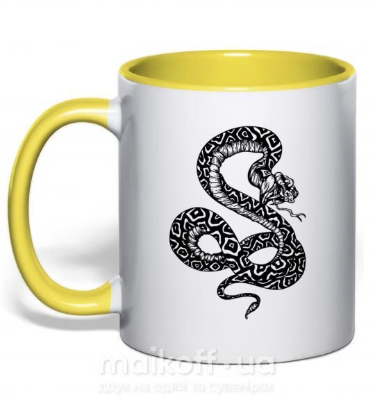 Чашка з кольоровою ручкою Гремучая змея Сонячно жовтий фото
