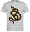 Мужская футболка Коричневий змій Серый фото
