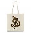 Эко-сумка Коричневый змей Бежевый фото