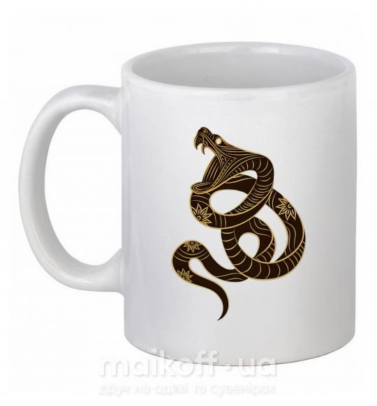 Чашка керамическая Коричневый змей Белый фото