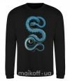 Свитшот Голубая змея Черный фото