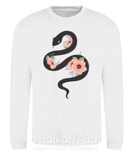 Світшот Темня змея с цветами Білий фото