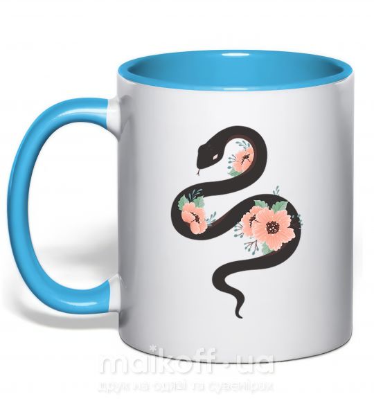 Чашка с цветной ручкой Темня змея с цветами Голубой фото